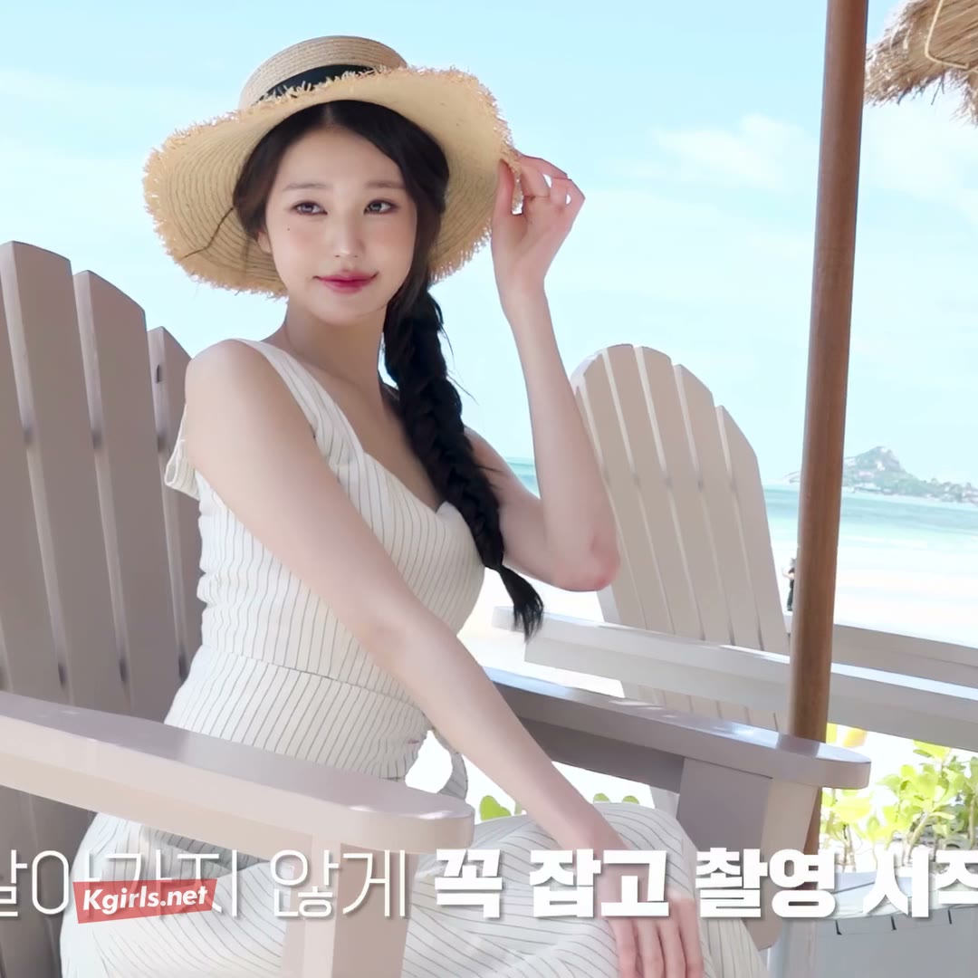 아이브 장원영 뽀송뽀송한 겨드랑이