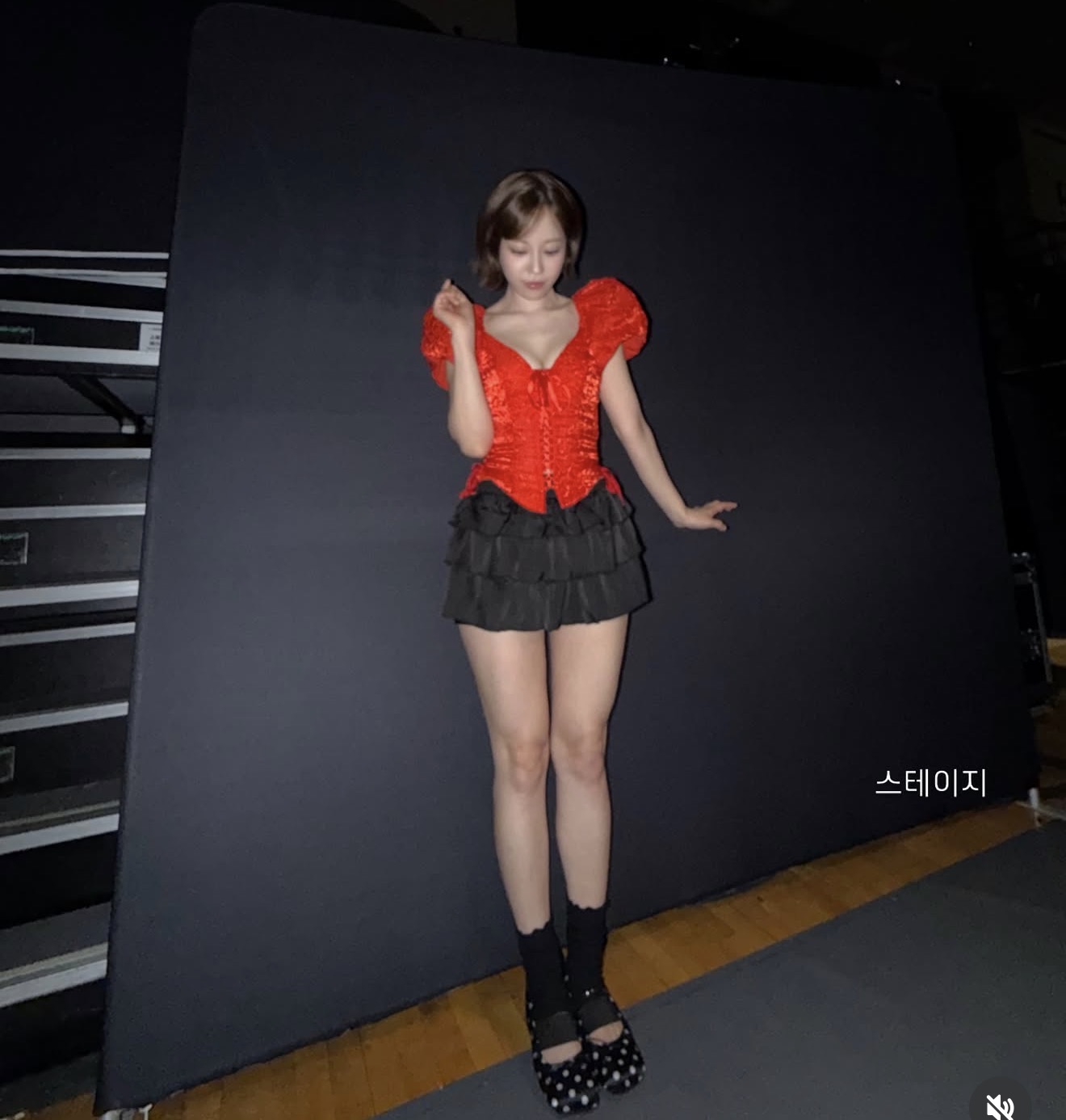 영지 7