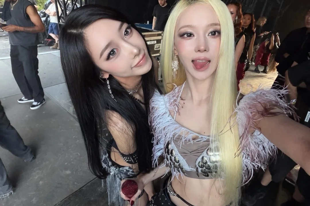 에스파 윈터 인스타 6