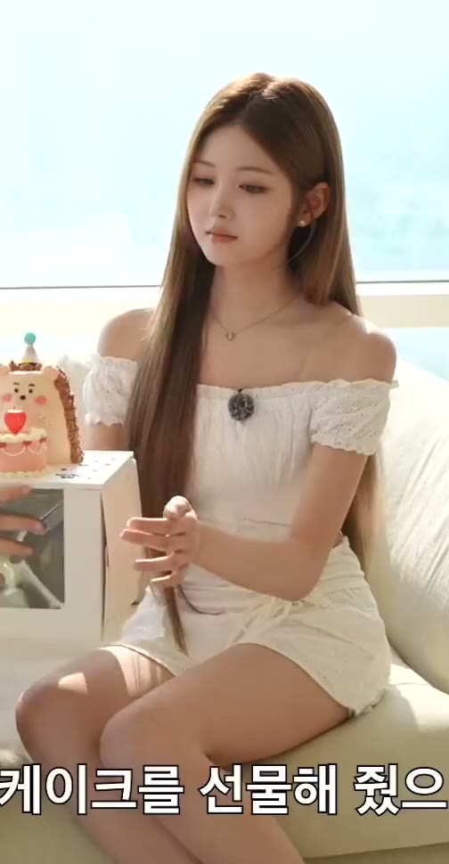 트리플에스 주빈