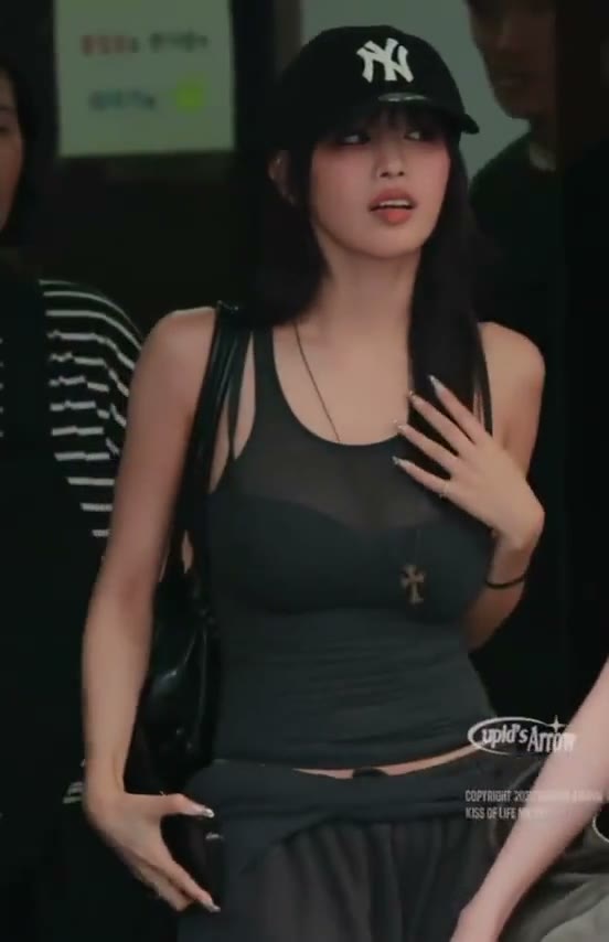 나띠 퇴근길