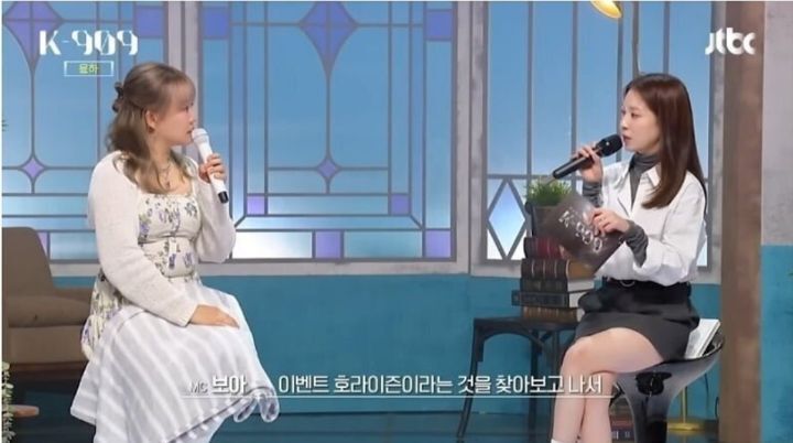 가수 윤하가 말하는 역주행 이후 아쉬운 점 1