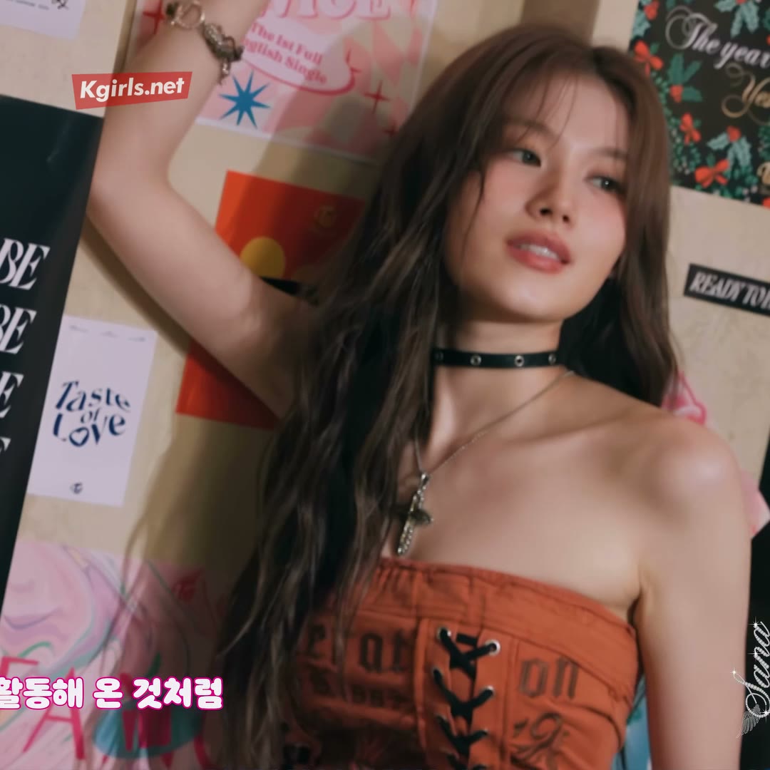 트와이스 사나 겨드랑이를 강조하는