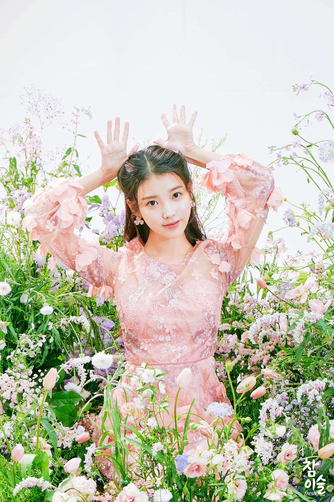 참이슬인스타 아이유 생일 축하사진 1