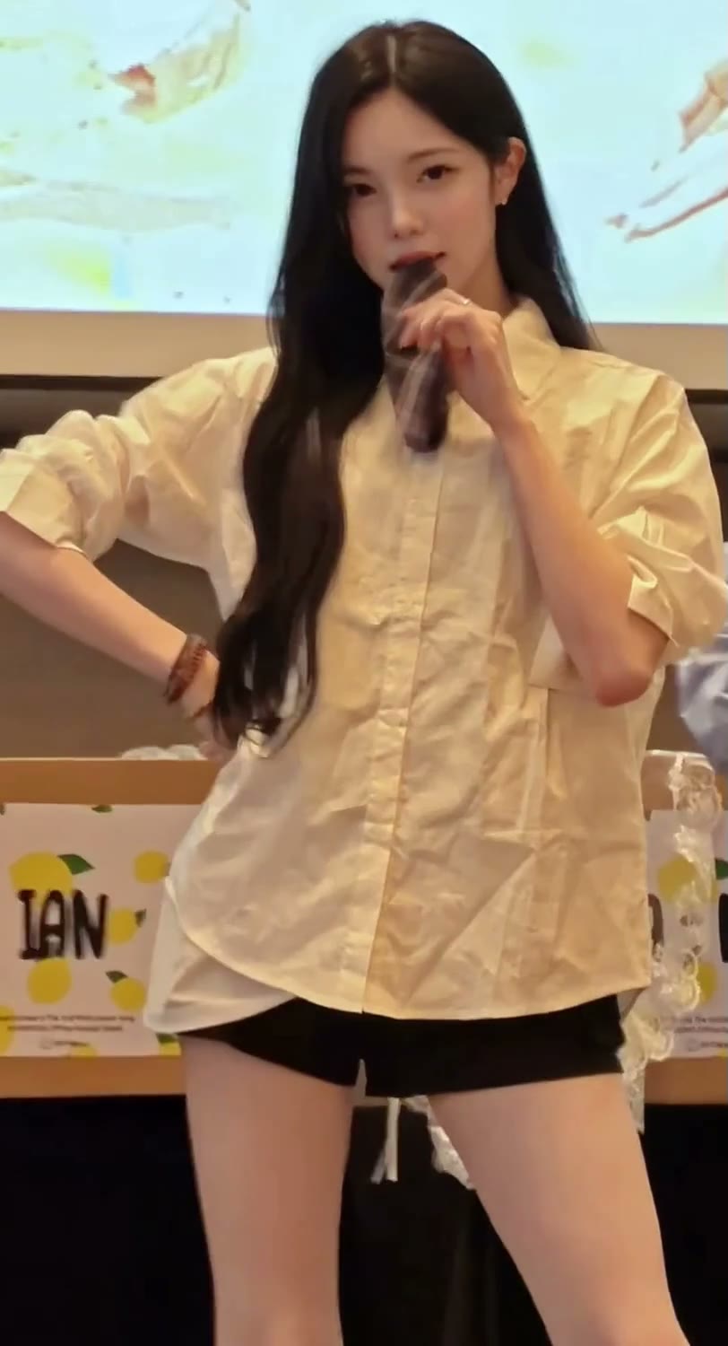 이안이안해
