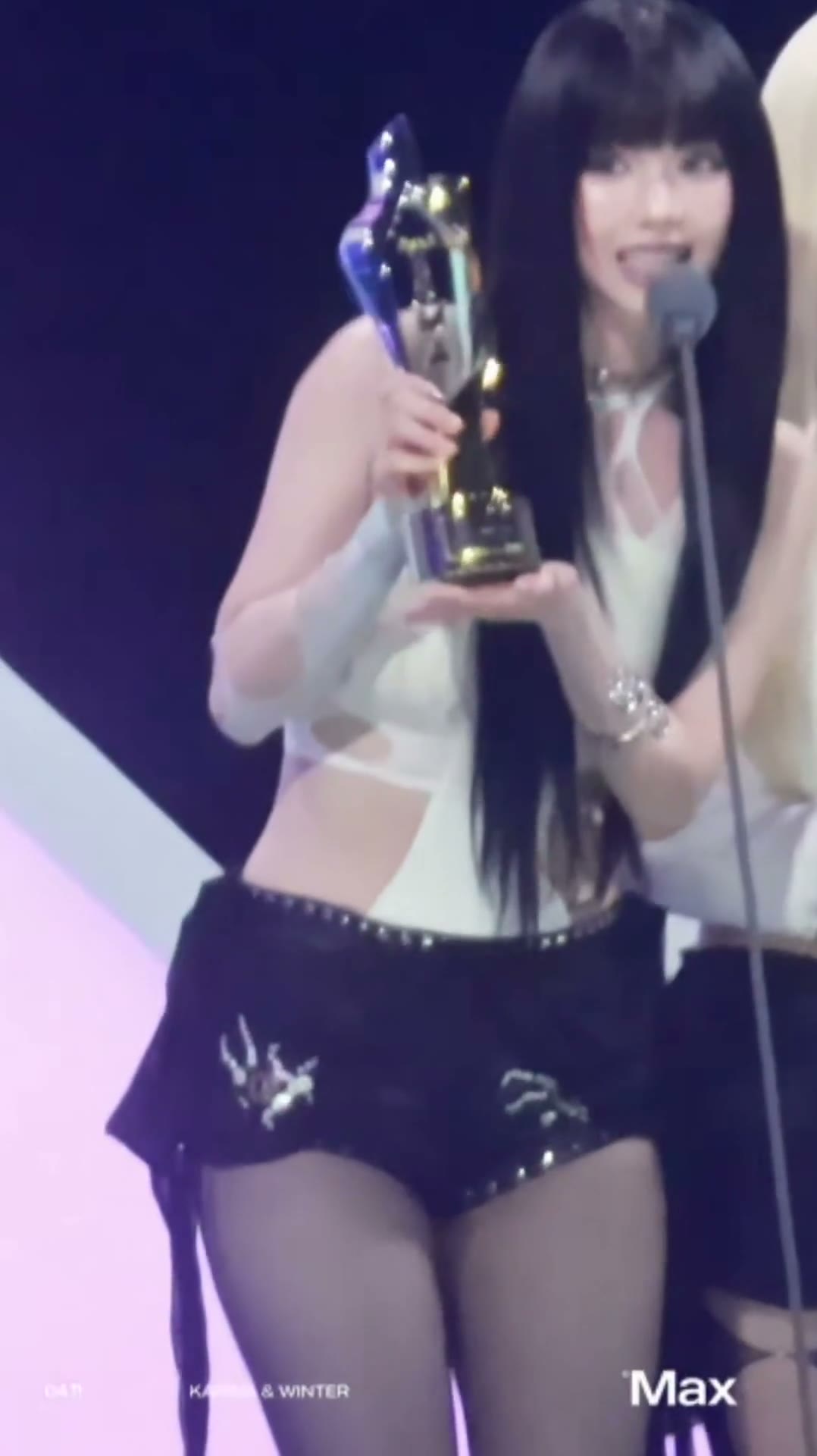 에스파 카리나