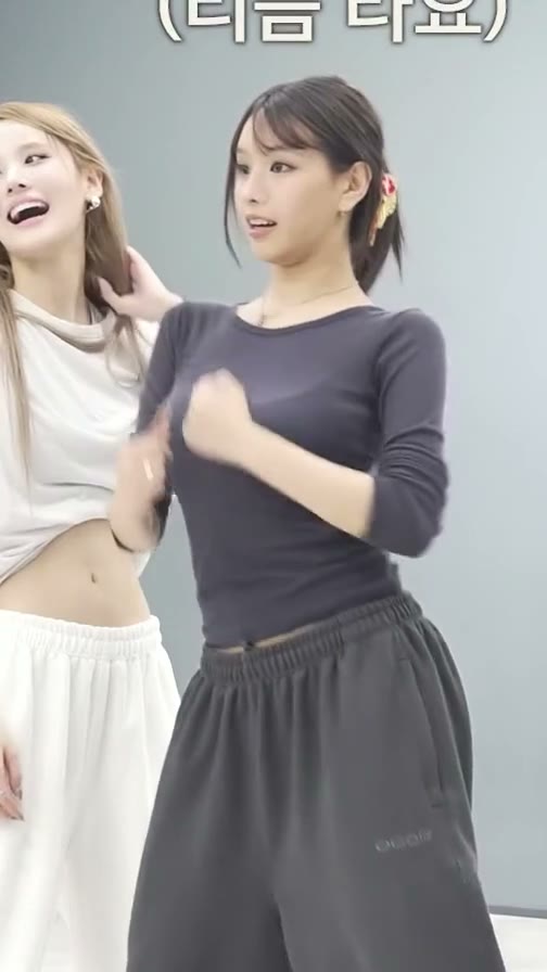 키스오브라이프 나띠