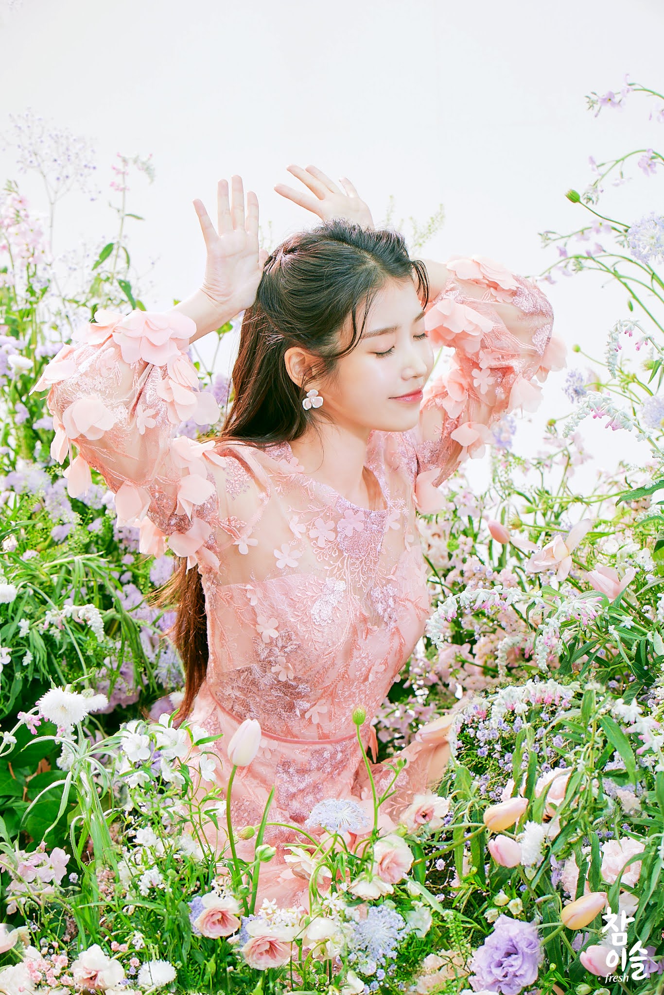 참이슬인스타 아이유 생일 축하사진 8