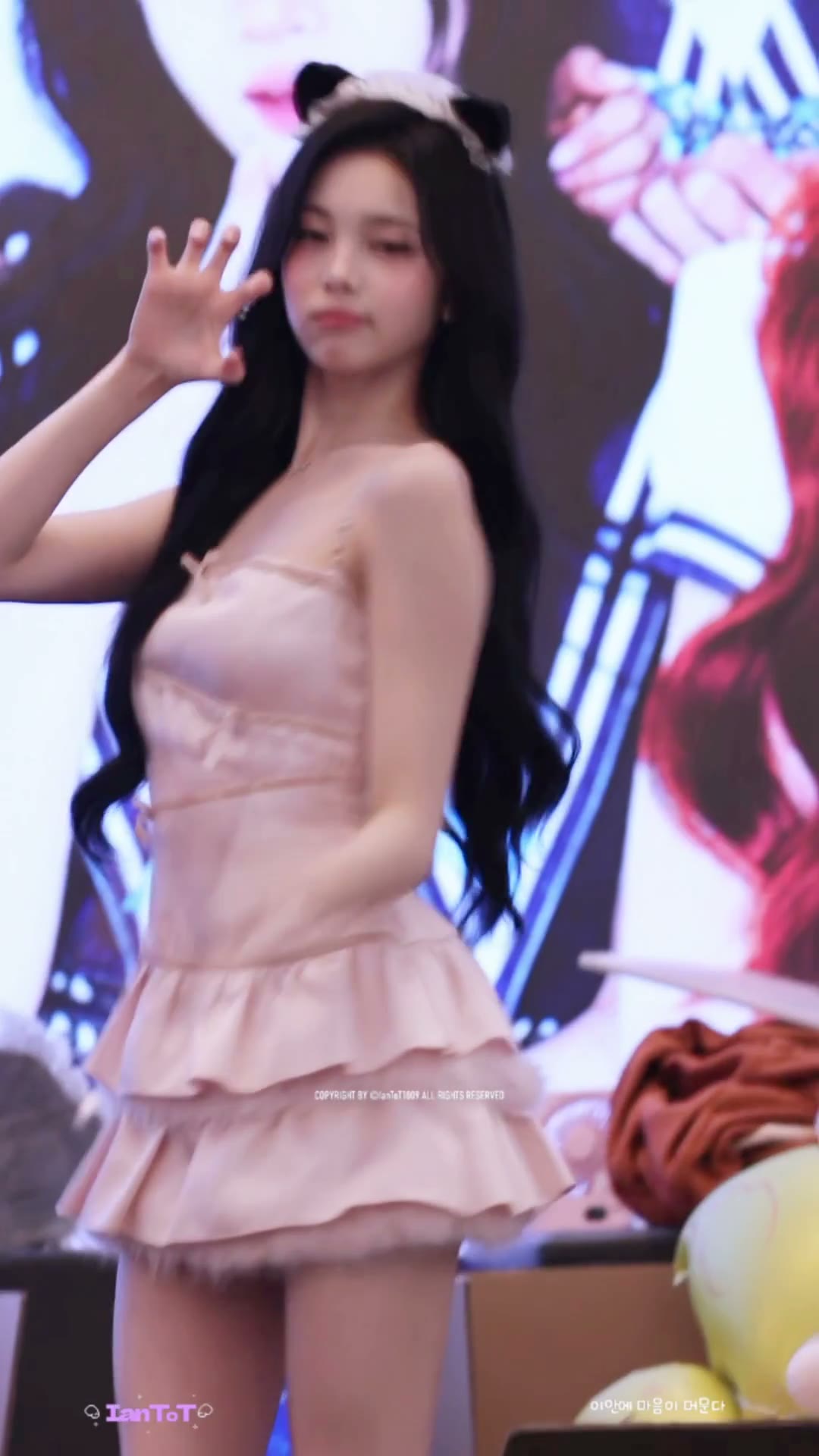 260731 하츠투하츠 이안