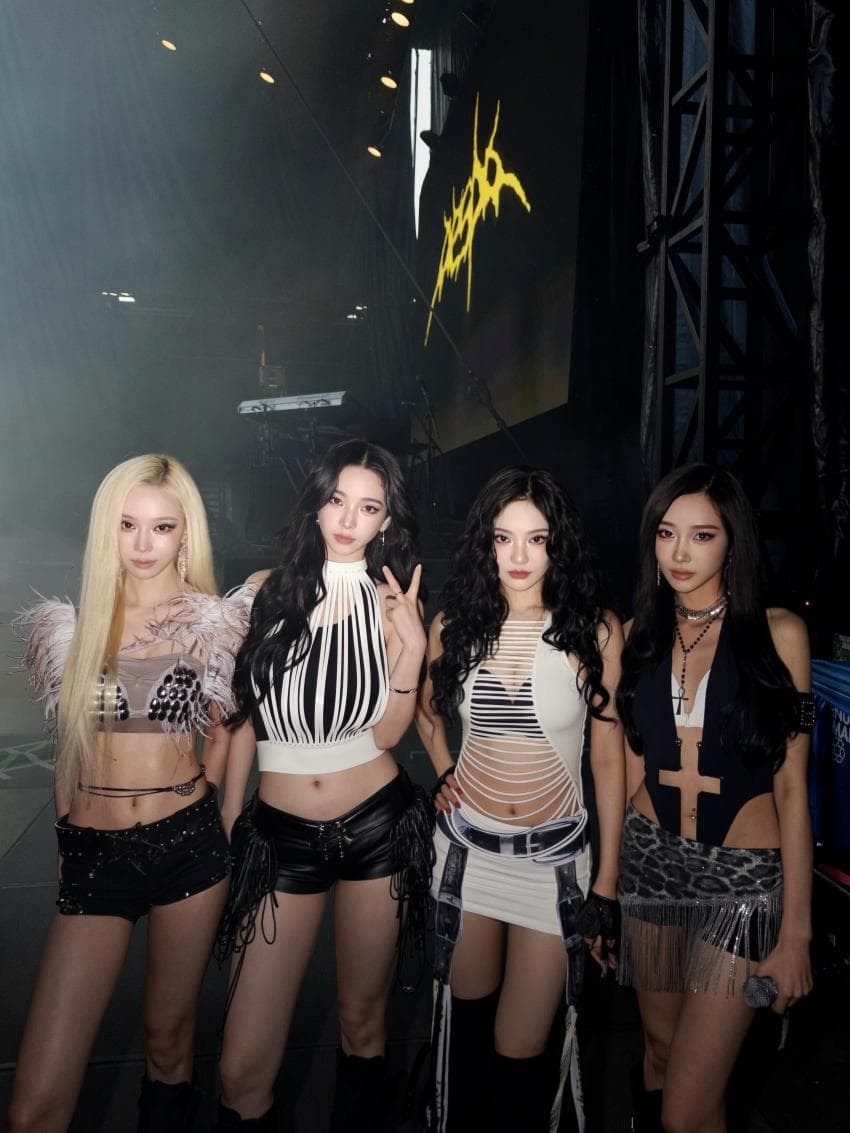 에스파 2