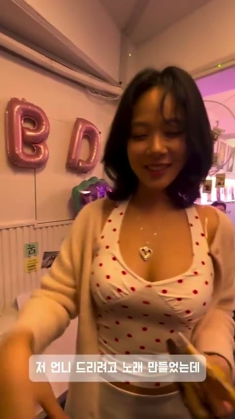 팬들 기억하는 비비