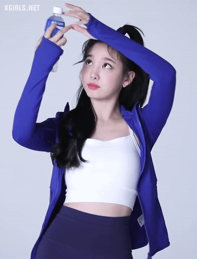 트와이스 나연 토끼 같은 눈망울.gif 1