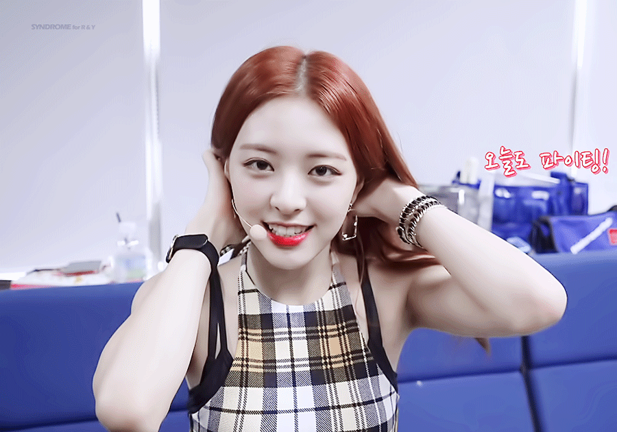 itzy 유나 오늘도 파이팅.gif 1