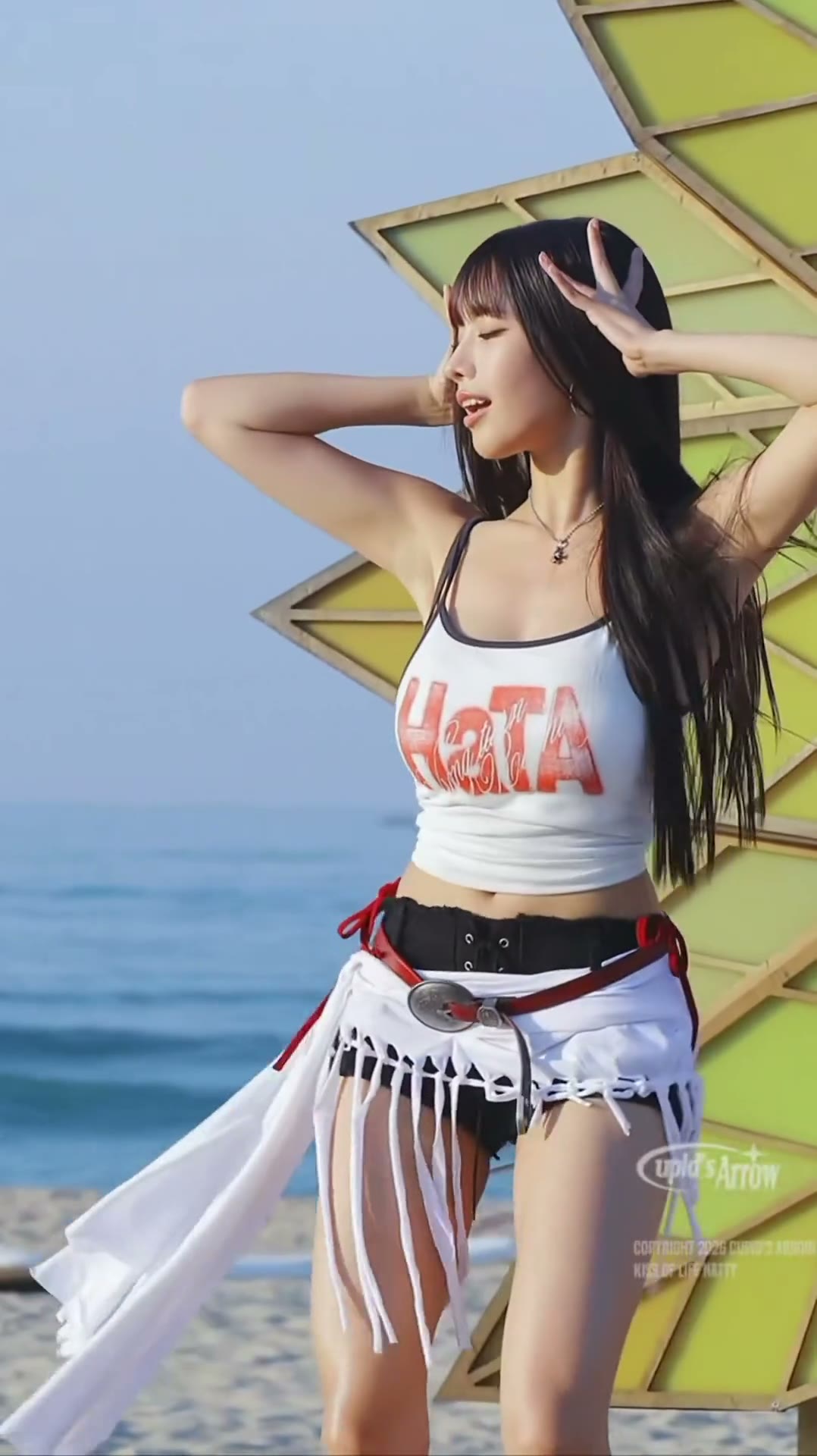 나띠