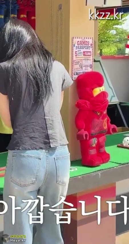 숙이는 뒤태 아린 움짤
