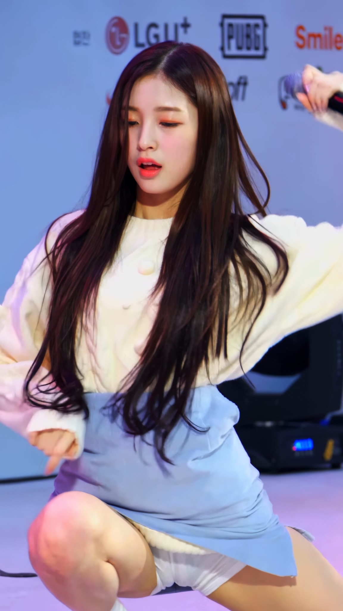 아린 3
