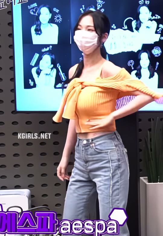 에스파 카리나 골지 나시 패션