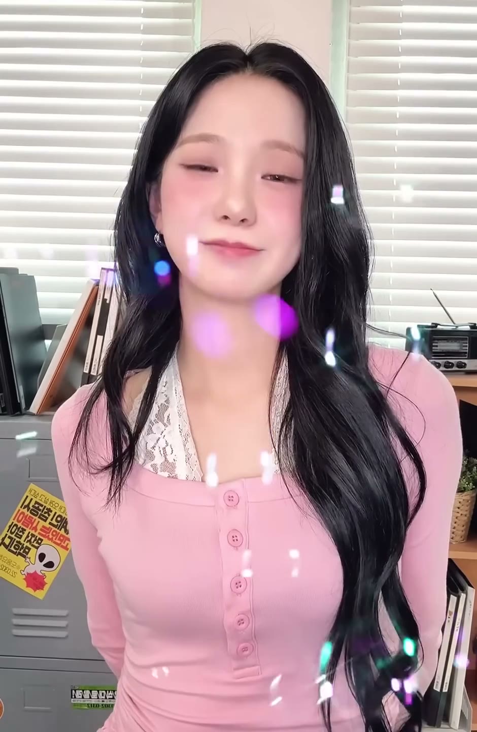 케플러 최유진 아헤가오