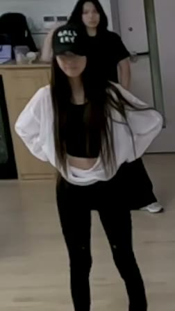 있지 유나