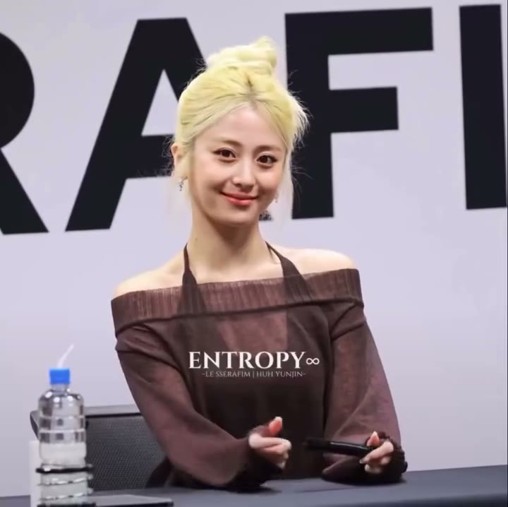 윤진
