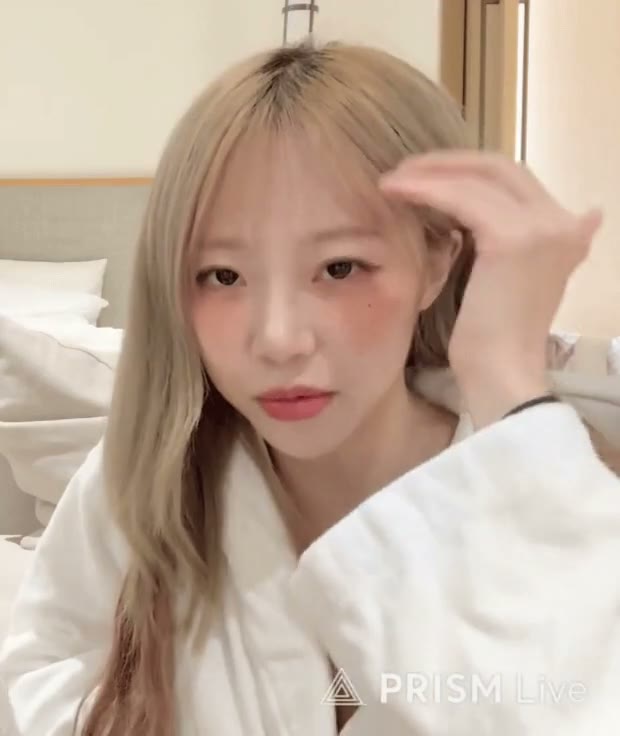 시그니처 지원 샤워가운 라방