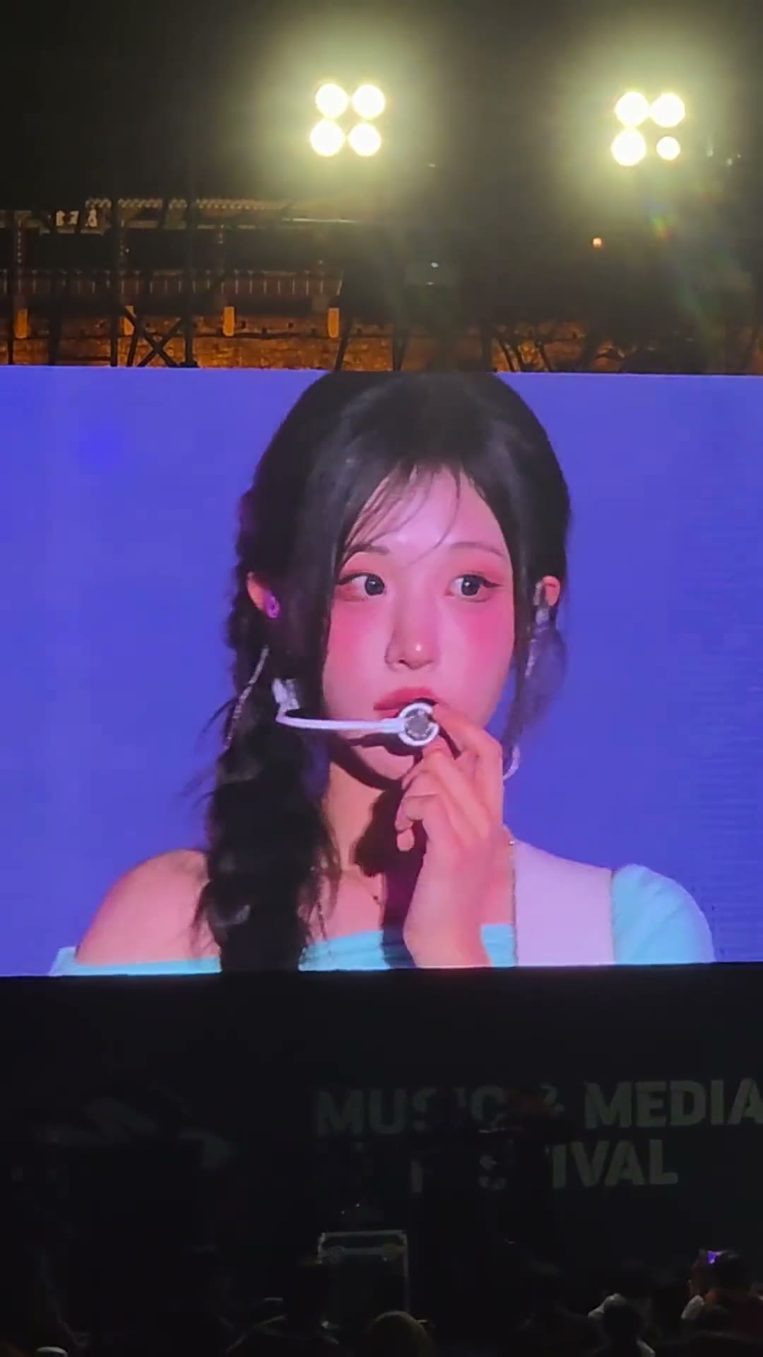 [QWER] 전광판 갱신한 QWER 히나