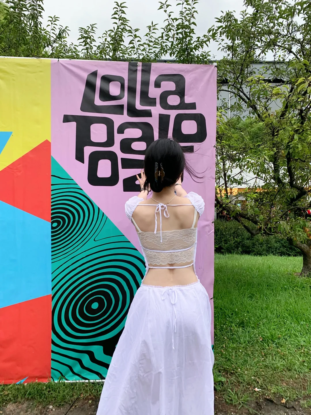 에스파 카리나 인스타 1
