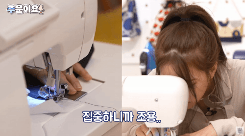 로브 리폼 도전하고 착샷 보여주는 러블리즈 미주 11