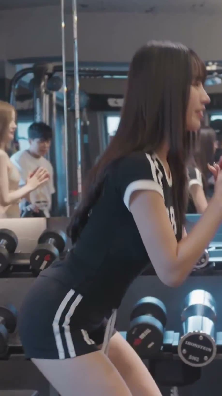 나띠