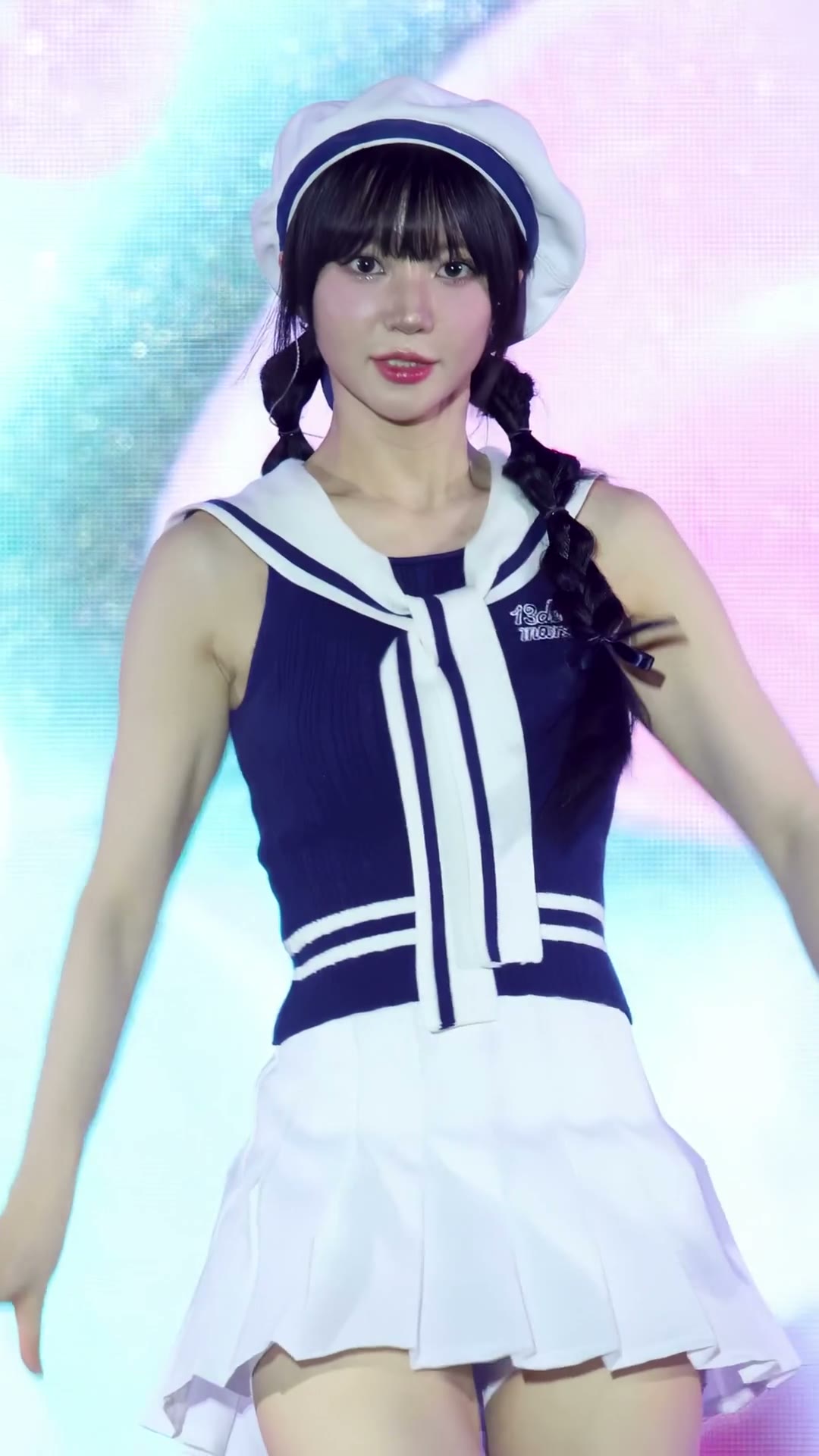 유빈