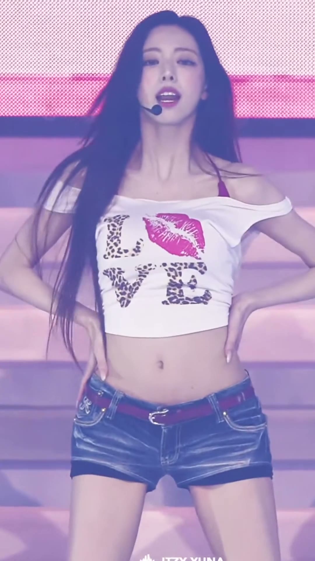 있지 유나