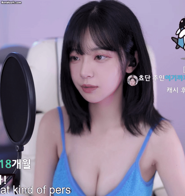 [QWER] 쵸단 겨드랑이 3