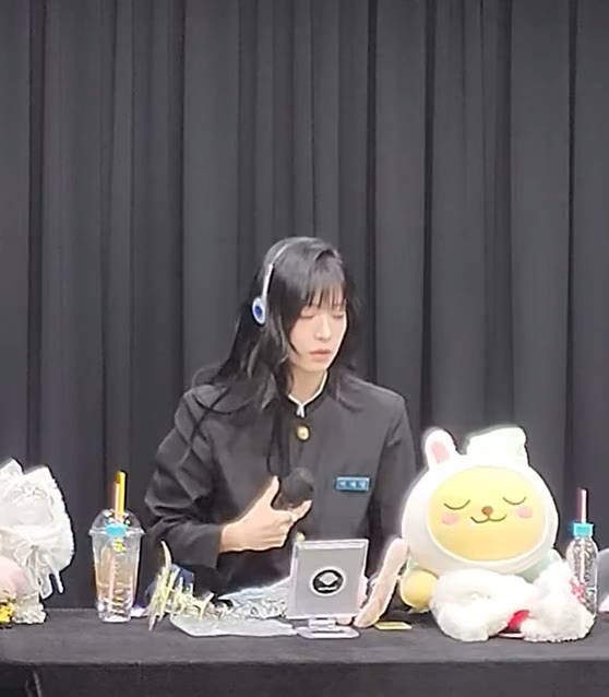 이채영