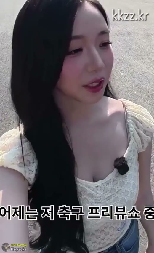 [트리플에스] 놀이기구도 묵직하게 타는 트리플에스 김채연