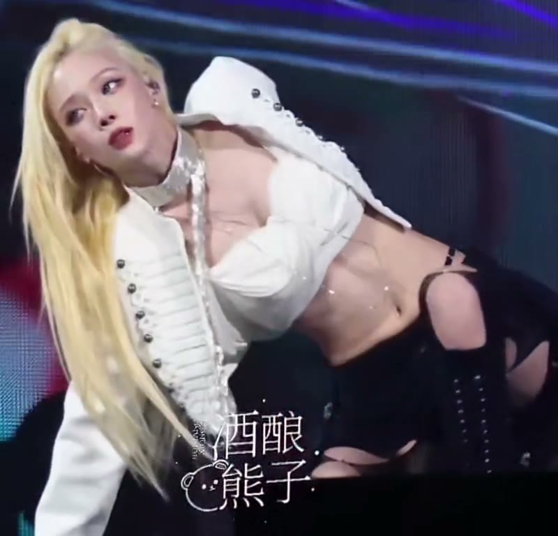에스파 윈터