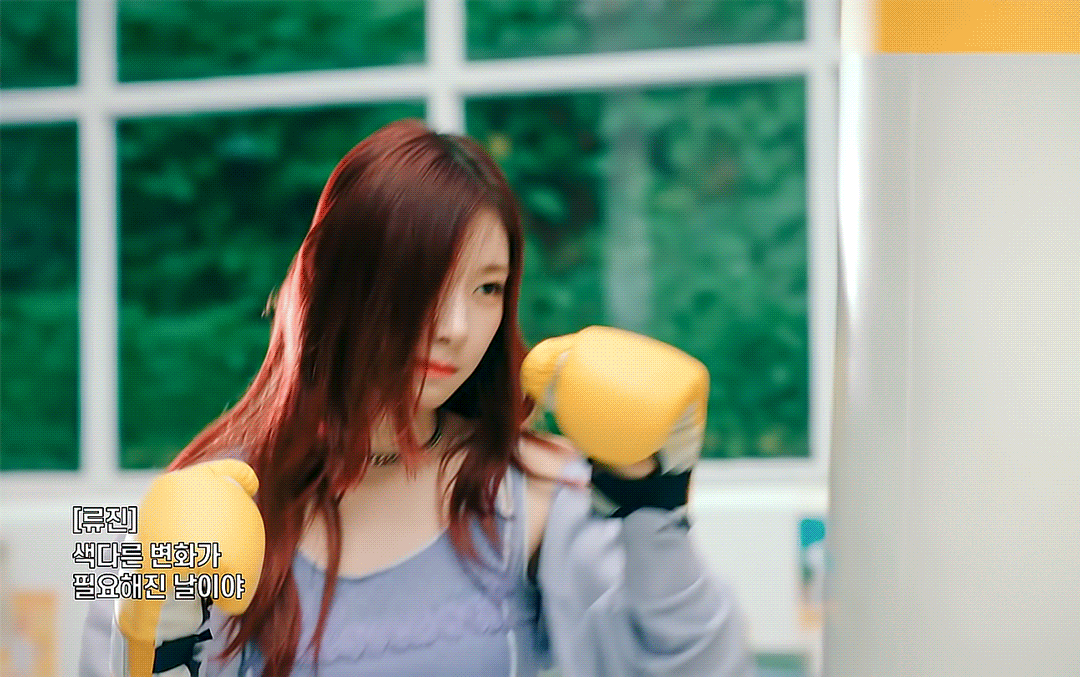 ITZY X 고메치킨 (스압) 6