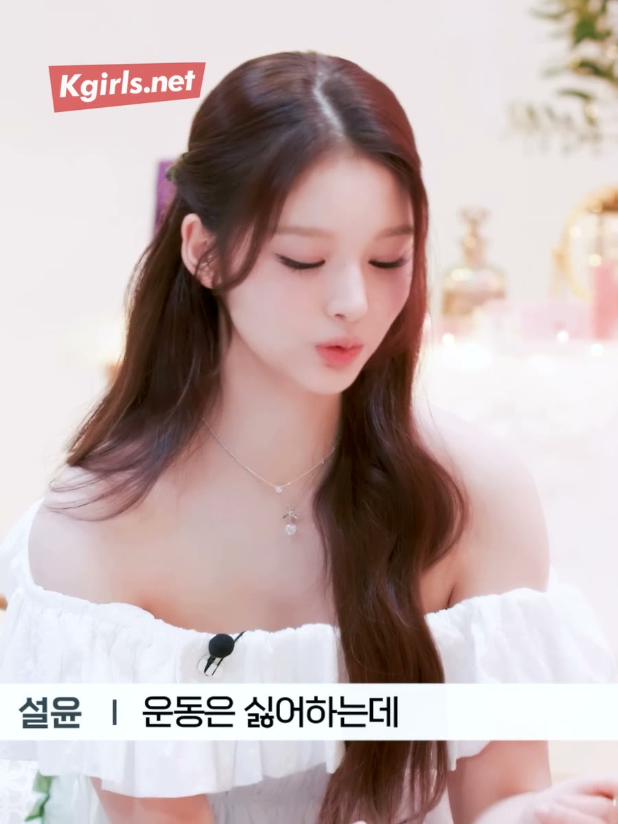 엔믹스 설윤 미모가 눈부신 냉터뷰