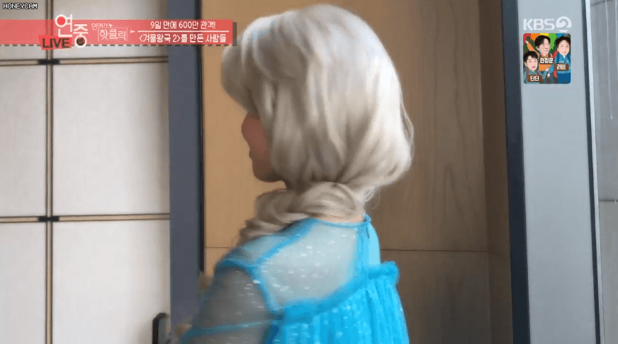 엘사로 변신한 이혜성 아나운서 2