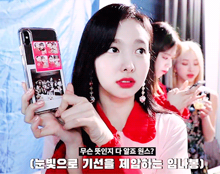 눈빛으로 기선을 제압하는 임나봉.gif 1