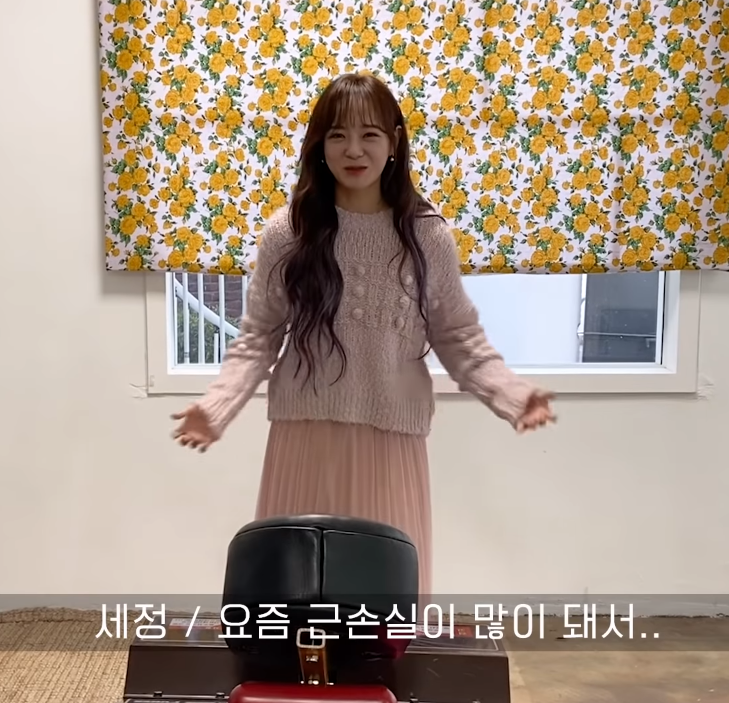 드디어 정해진 씨스타 4인을 빈사 상태로 내몬 장본인의 후계자 1