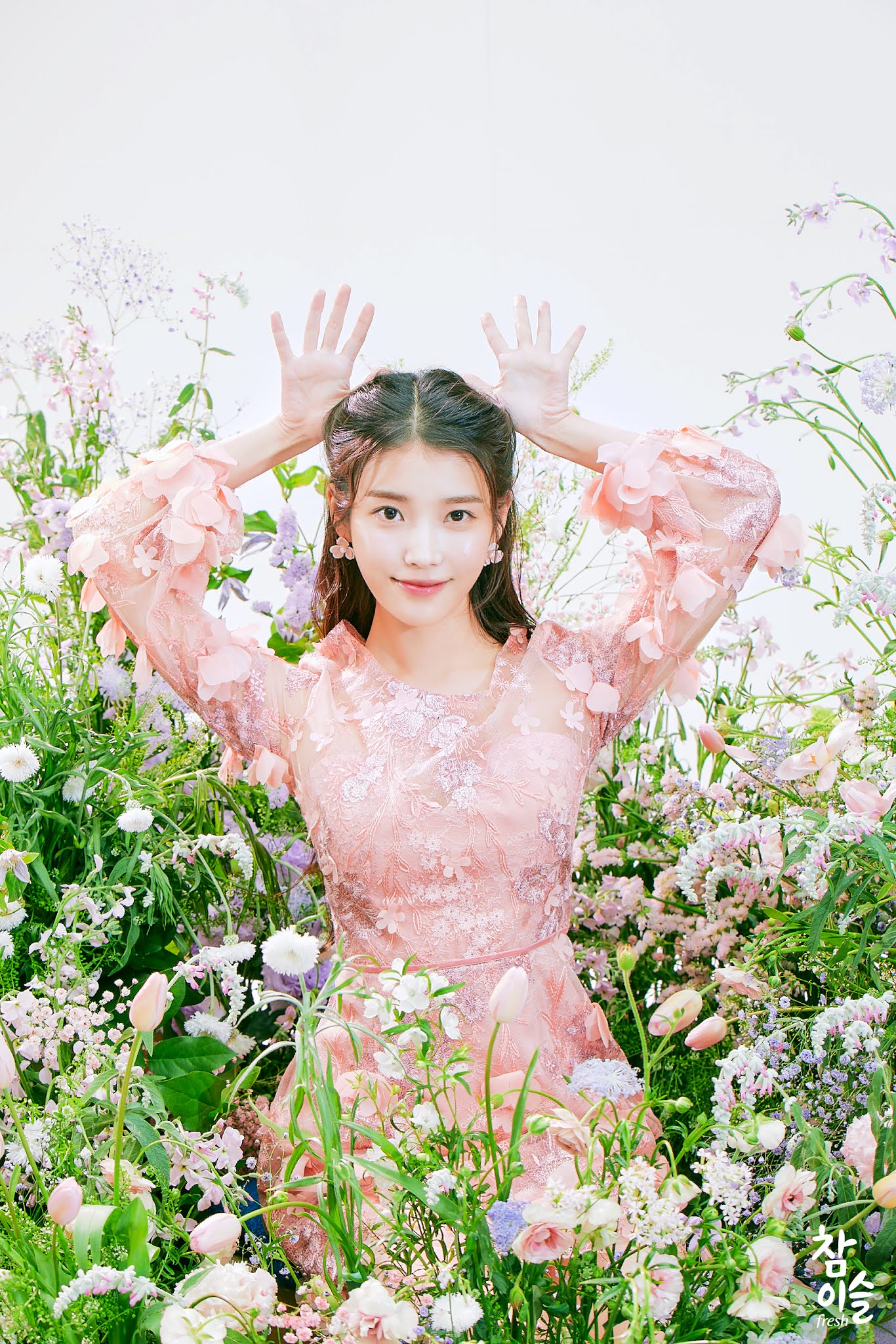 참이슬인스타 아이유 생일 축하사진 3