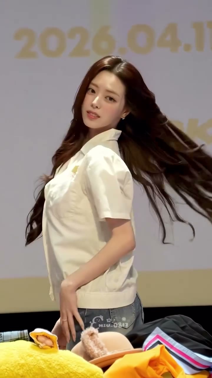 [ITZY] ITZY 유나