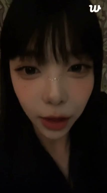 이안이 위버스 라방