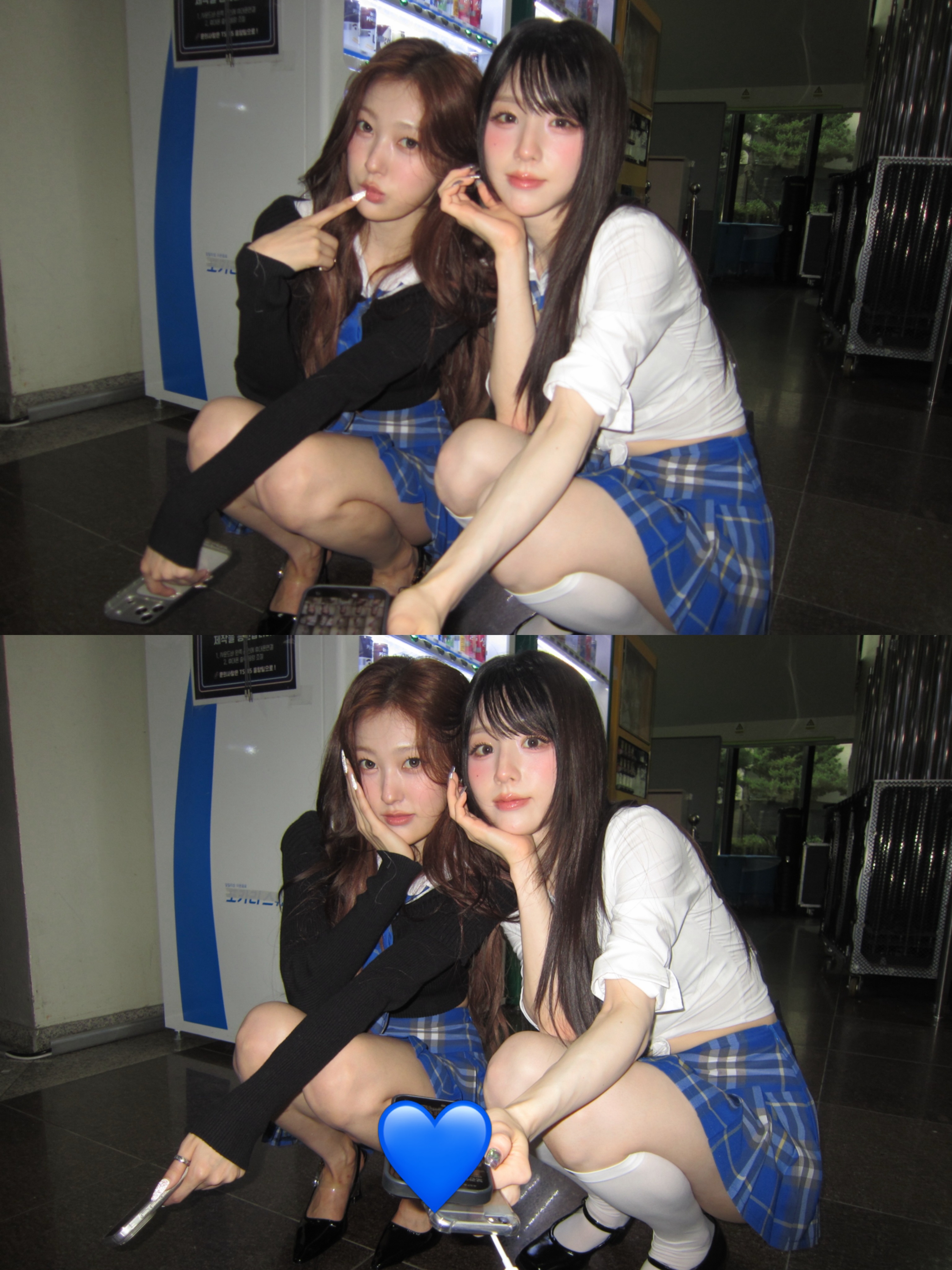 artms 희진 인스타 9