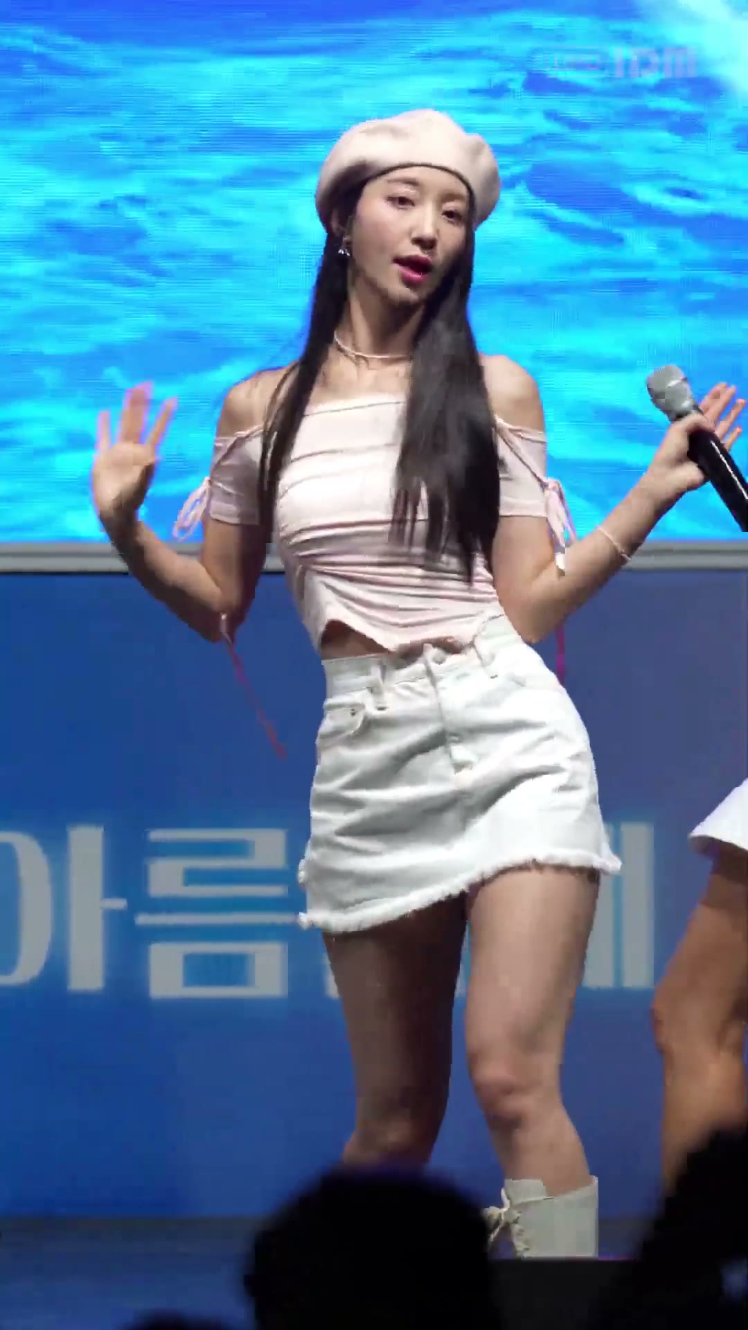 230922 오마이걸 유빈 움짤