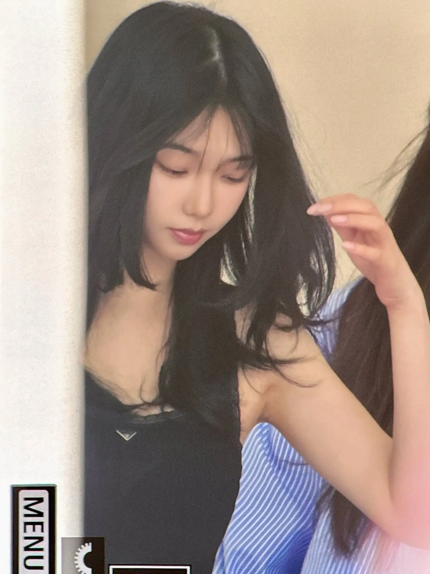 에스파 카리나 블랙 나시 시스루 블랙브라 가슴골 1