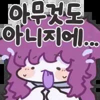 [아이브] 아이브 유진이, 장원영 10