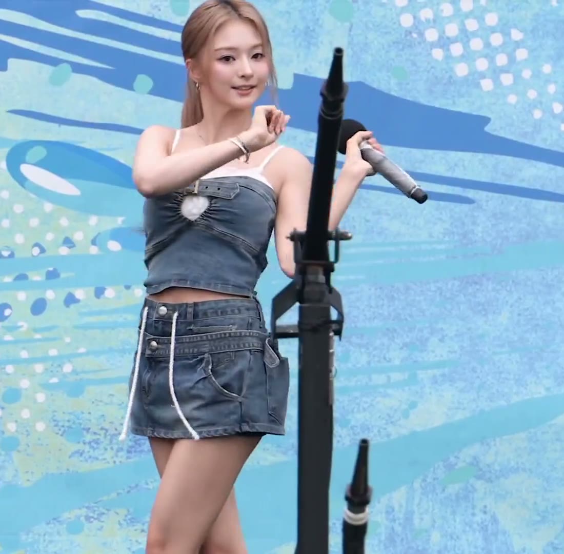 드디어 이나경 제대로된 엉밑