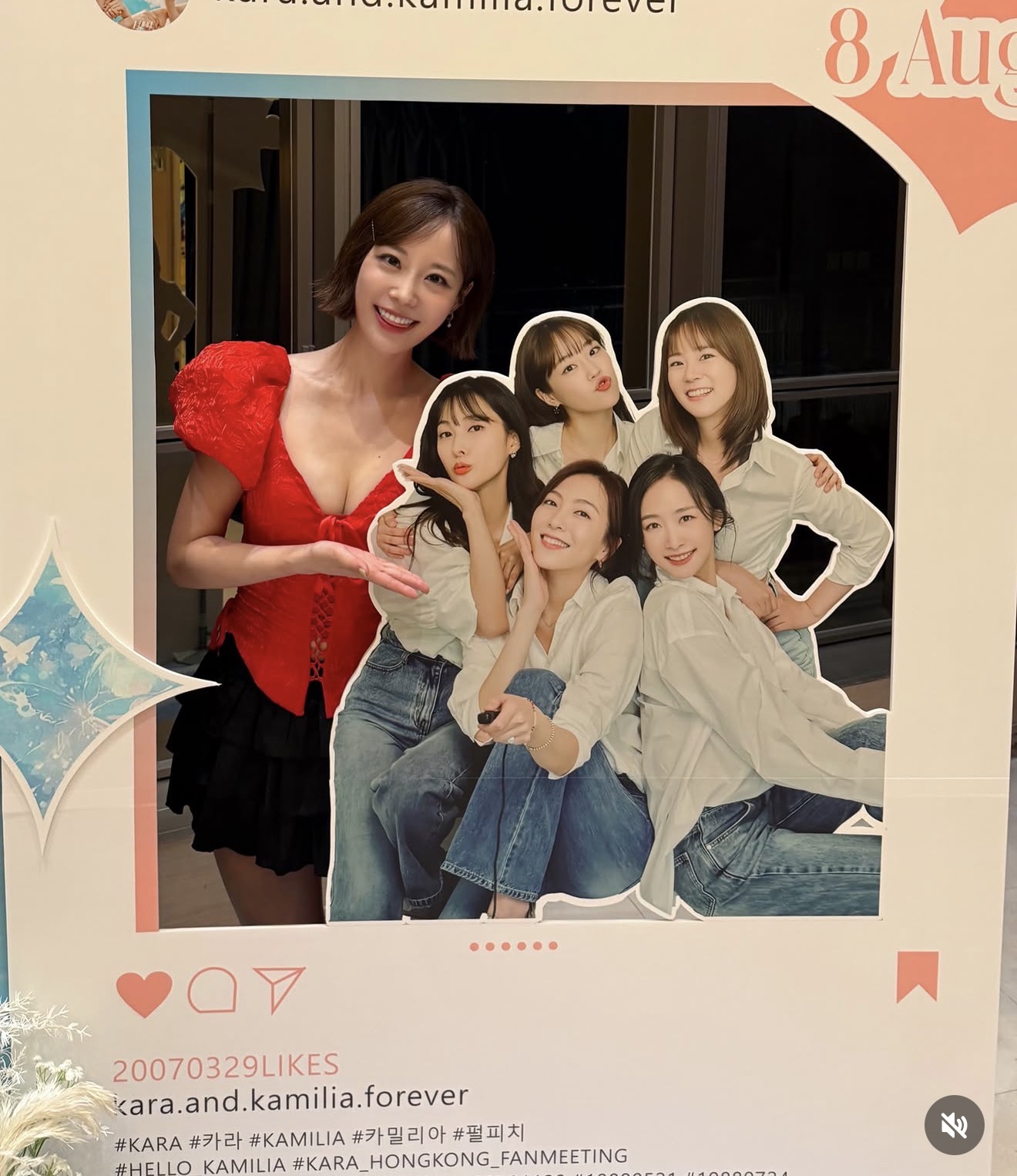 영지 9