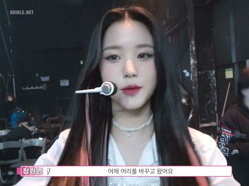 (🔊) 머리가 마음에 든다는 장원영